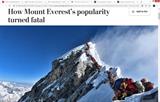 Everest x.jpg