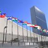 75 jaar VN - inzet voor vrede, veiligheid en mense